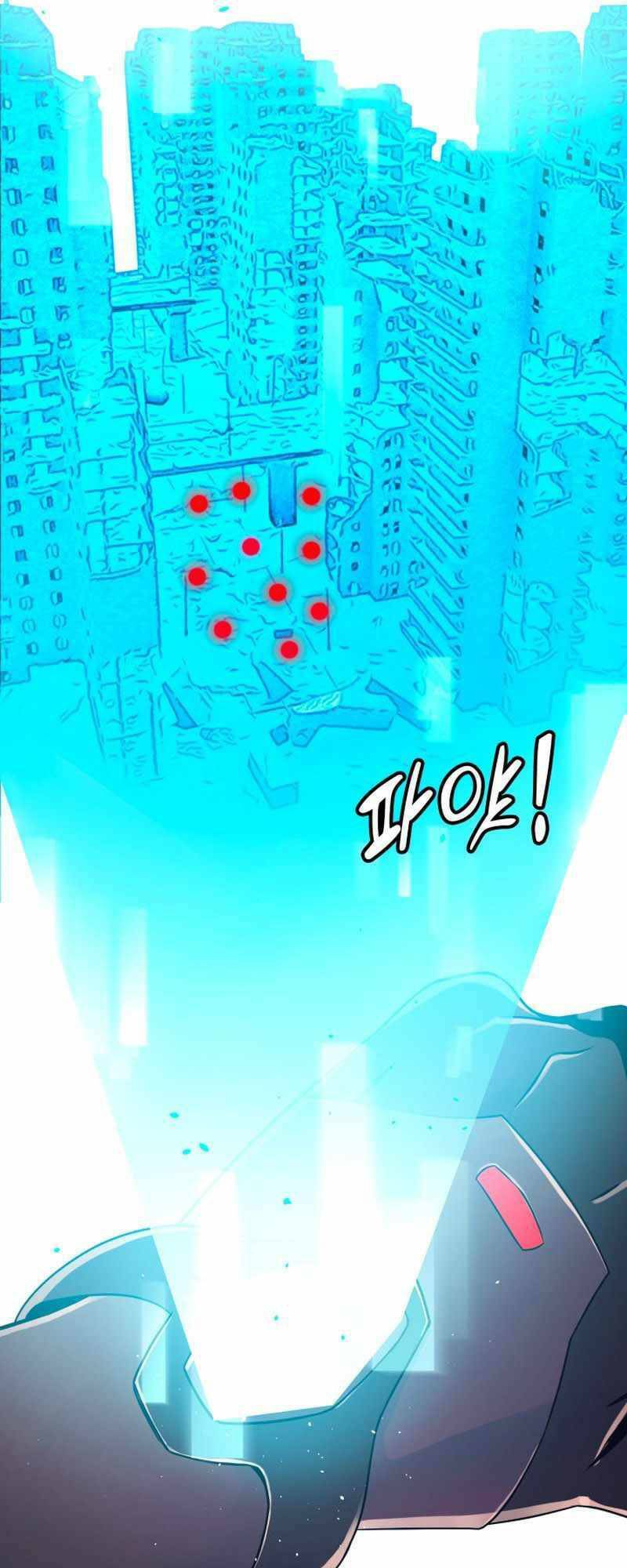 Đại Thần Giáng Thế Chapter 22 - 8