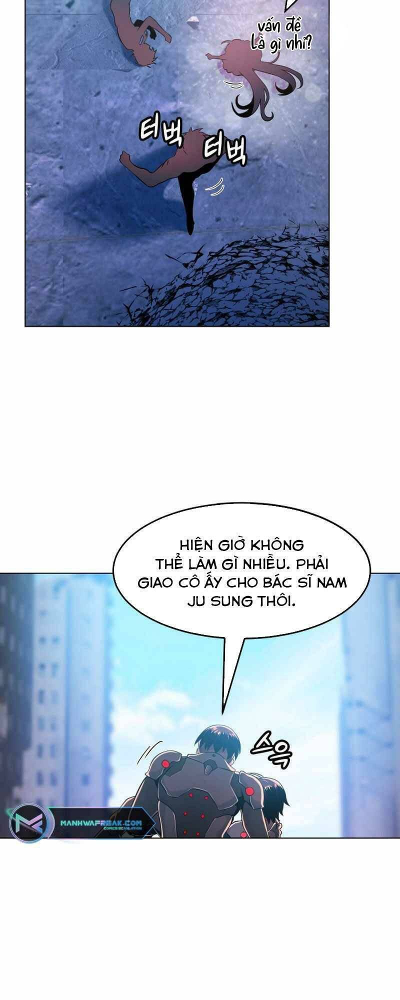 Đại Thần Giáng Thế Chapter 22 - 81