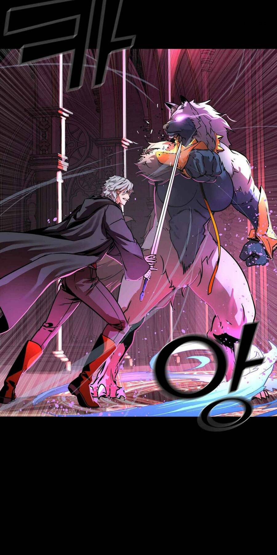 Kẻ Nuốt Chửng Ánh Sáng Chapter 6 - 16