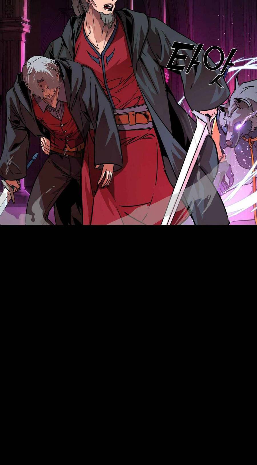 Kẻ Nuốt Chửng Ánh Sáng Chapter 6 - 28