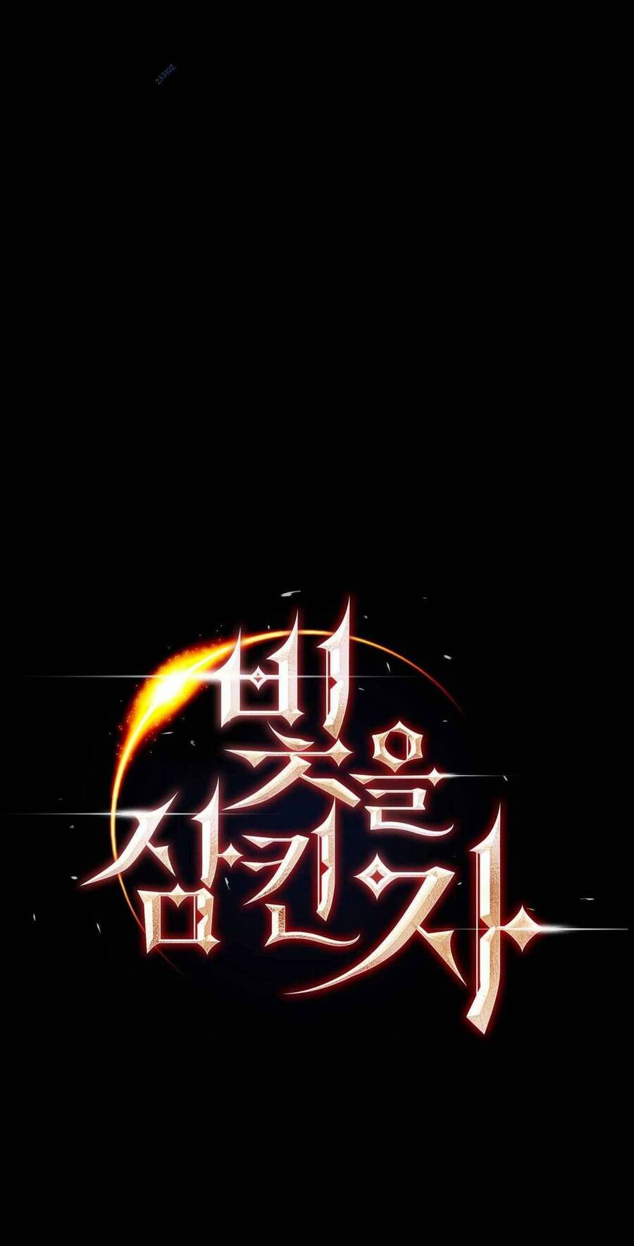 Kẻ Nuốt Chửng Ánh Sáng Chapter 6 - 4