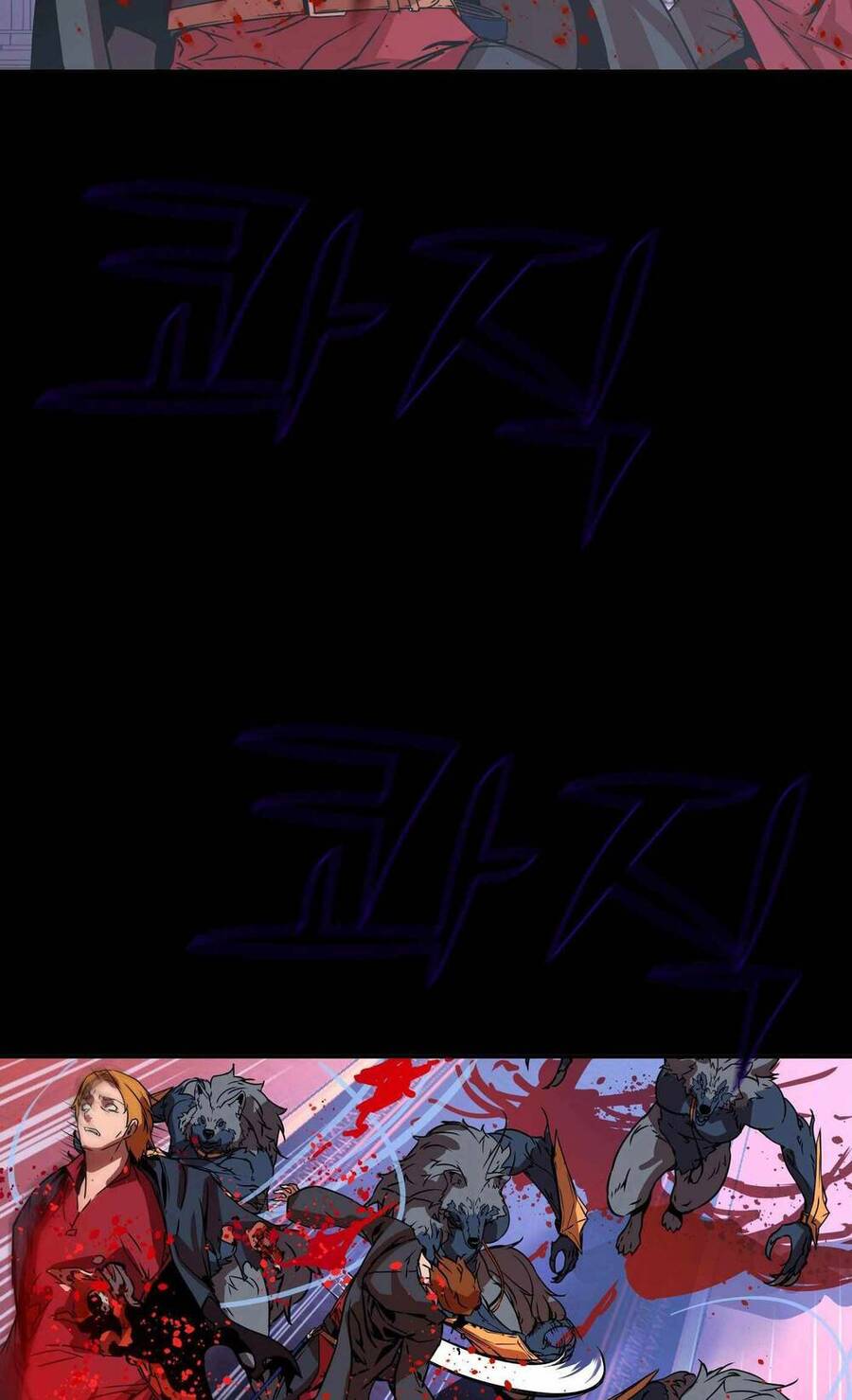 Kẻ Nuốt Chửng Ánh Sáng Chapter 6 - 46