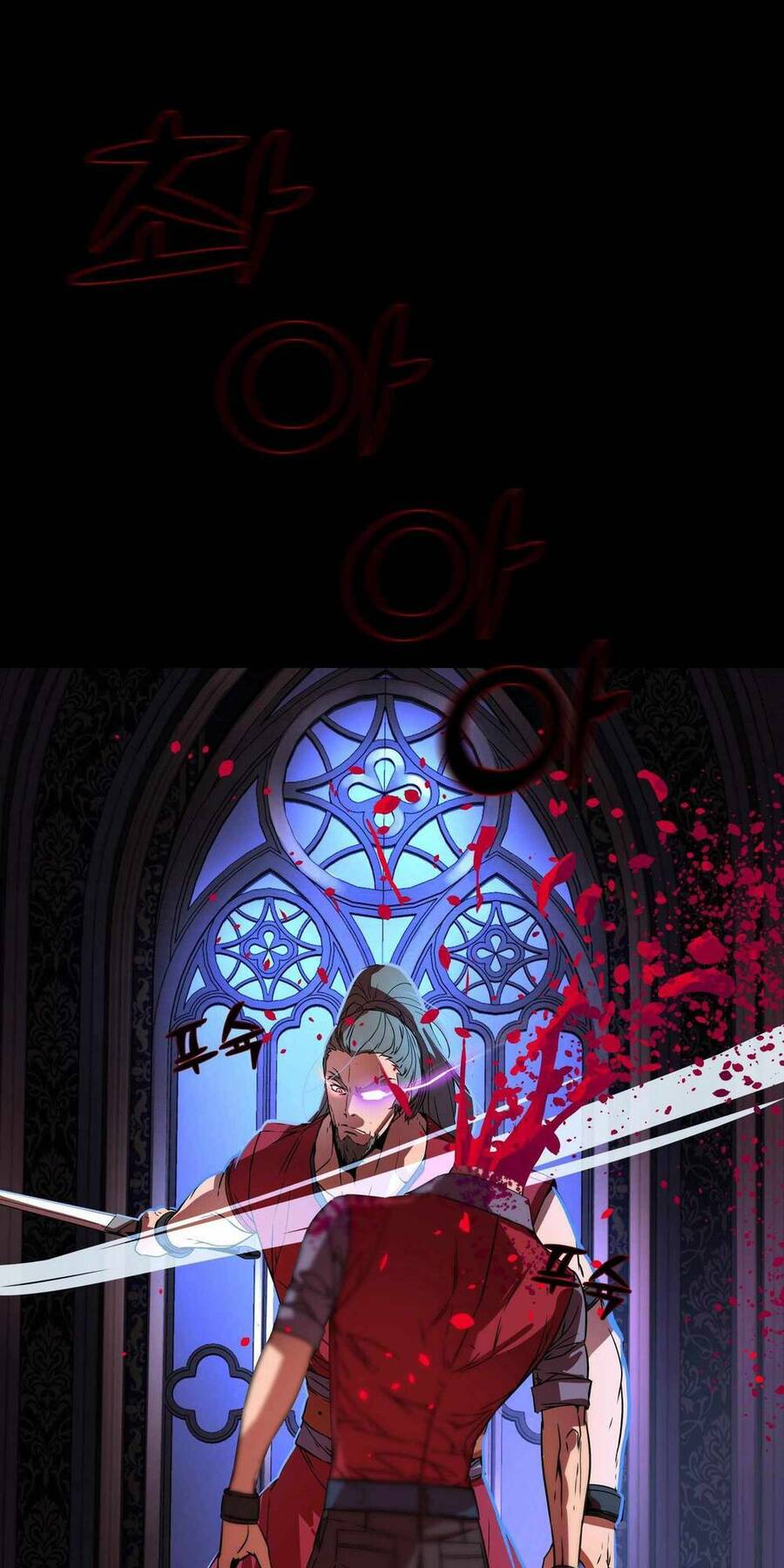 Kẻ Nuốt Chửng Ánh Sáng Chapter 6 - 74