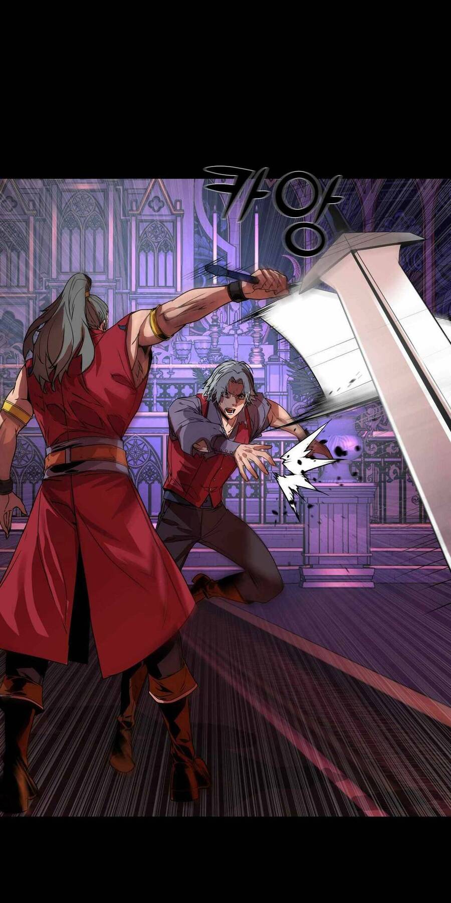 Kẻ Nuốt Chửng Ánh Sáng Chapter 6 - 83