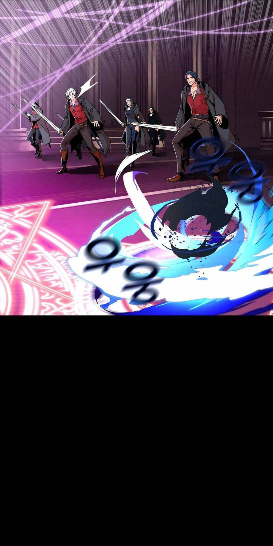 Kẻ Nuốt Chửng Ánh Sáng Chapter 6 - 10