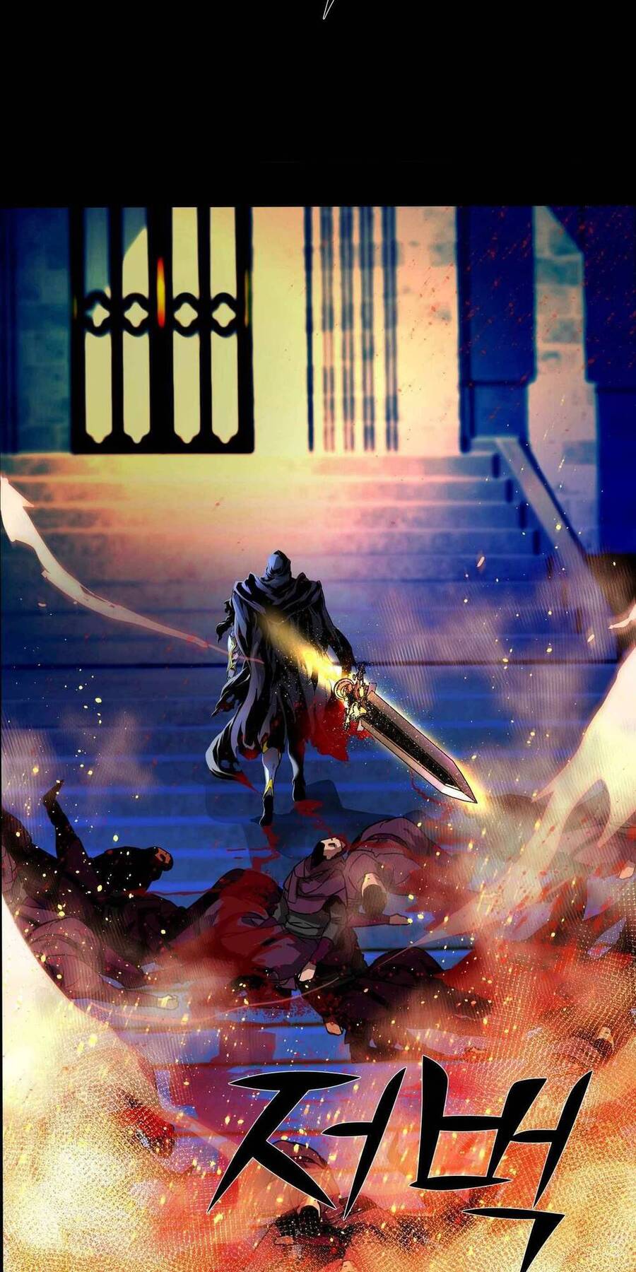 Kẻ Nuốt Chửng Ánh Sáng Chapter 7 - 106