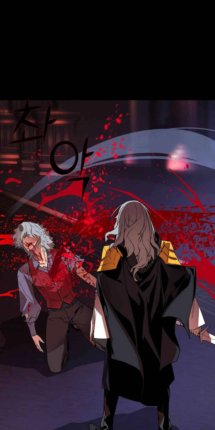 Kẻ Nuốt Chửng Ánh Sáng Chapter 7 - 17