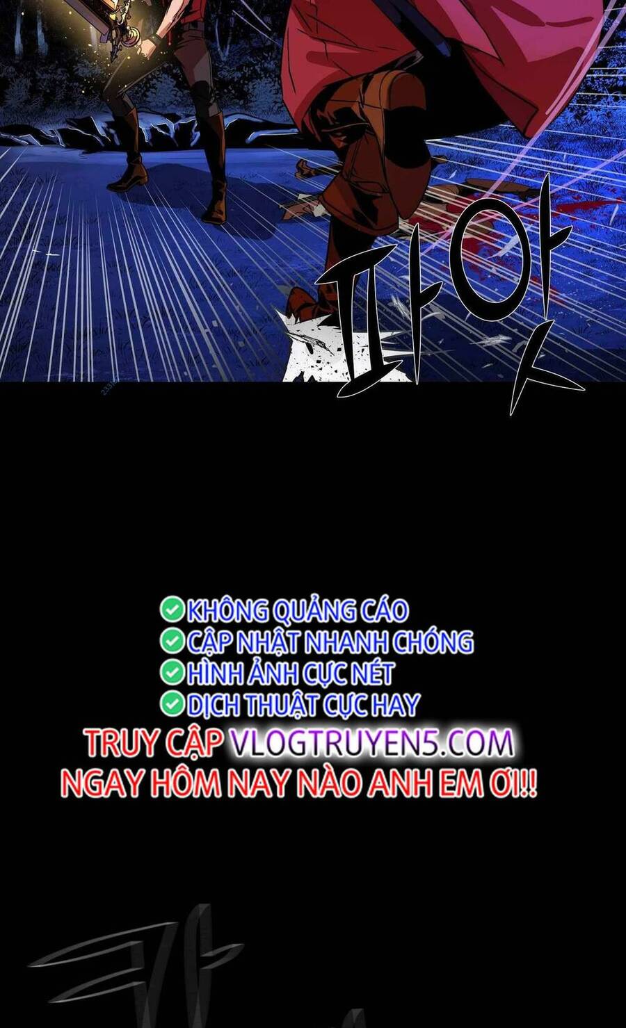 Kẻ Nuốt Chửng Ánh Sáng Chapter 7 - 88