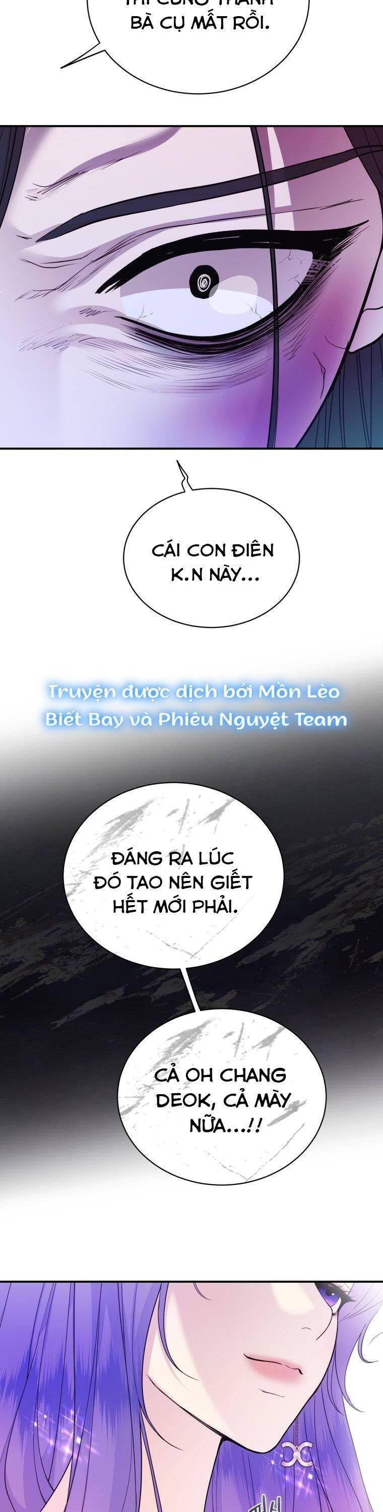 Cô Gái Cứu Tinh Được Yêu Mến Chapter 69 - 25