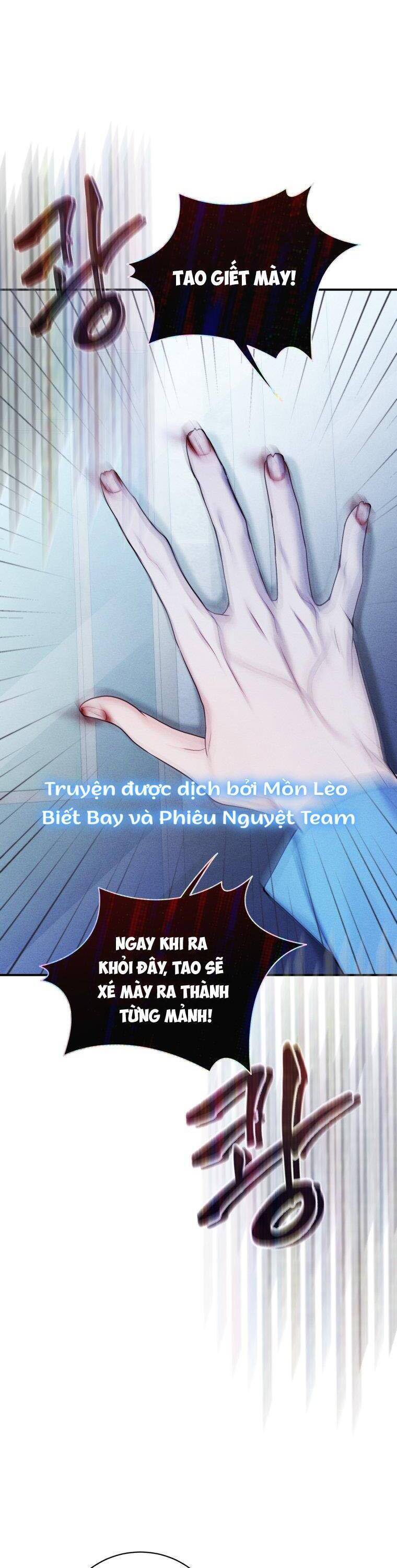 Cô Gái Cứu Tinh Được Yêu Mến Chapter 69 - 31