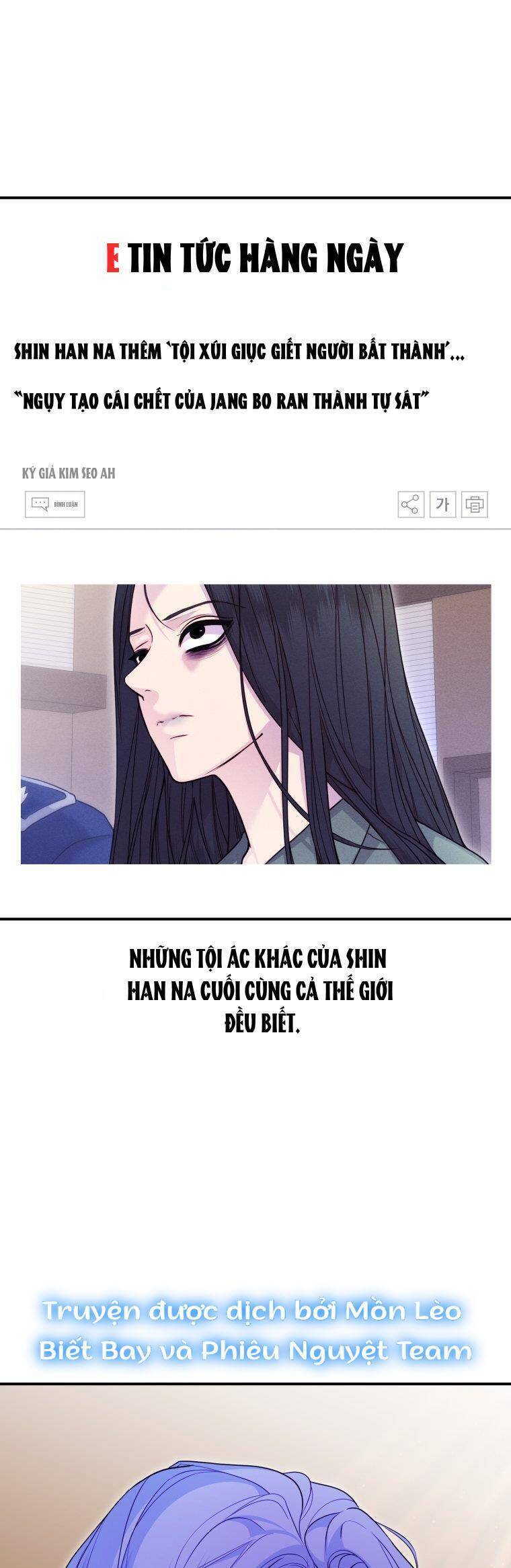 Cô Gái Cứu Tinh Được Yêu Mến Chapter 69 - 5