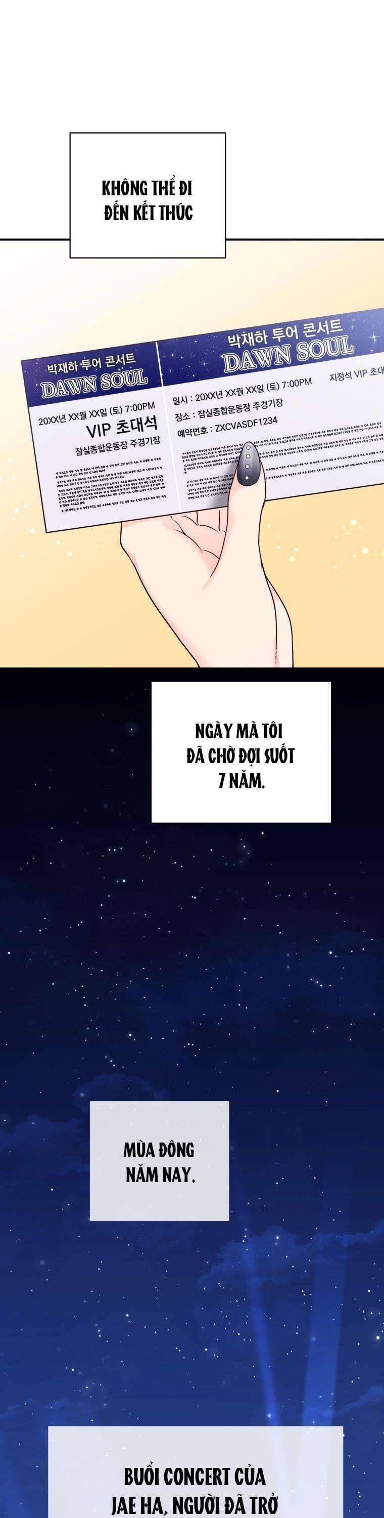 Cô Gái Cứu Tinh Được Yêu Mến Chapter 70.1 - 17