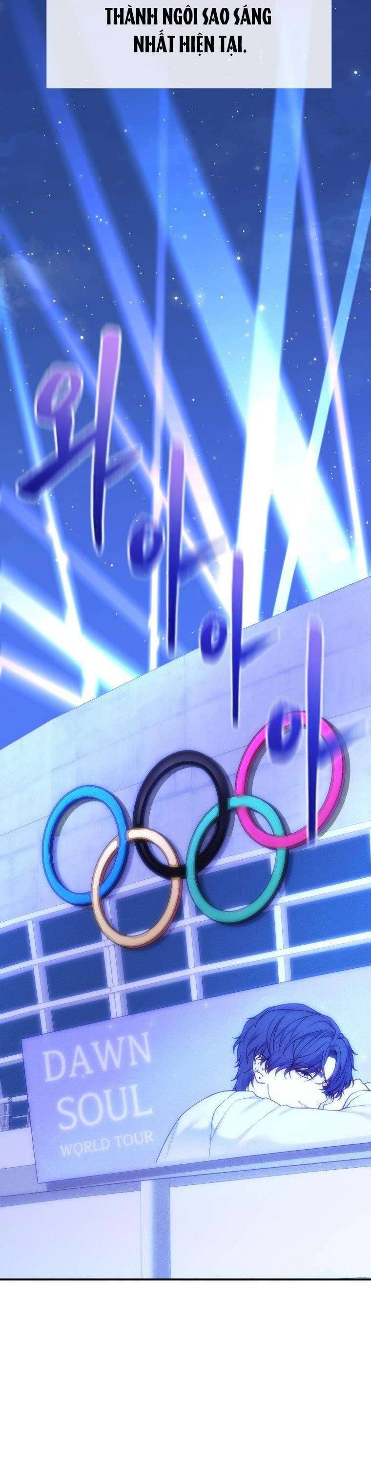 Cô Gái Cứu Tinh Được Yêu Mến Chapter 70.1 - 18