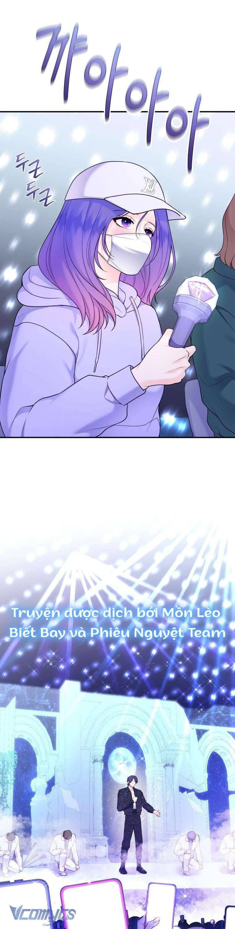 Cô Gái Cứu Tinh Được Yêu Mến Chapter 70.1 - 19