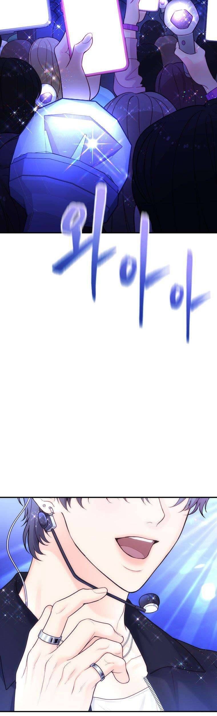 Cô Gái Cứu Tinh Được Yêu Mến Chapter 70.1 - 20