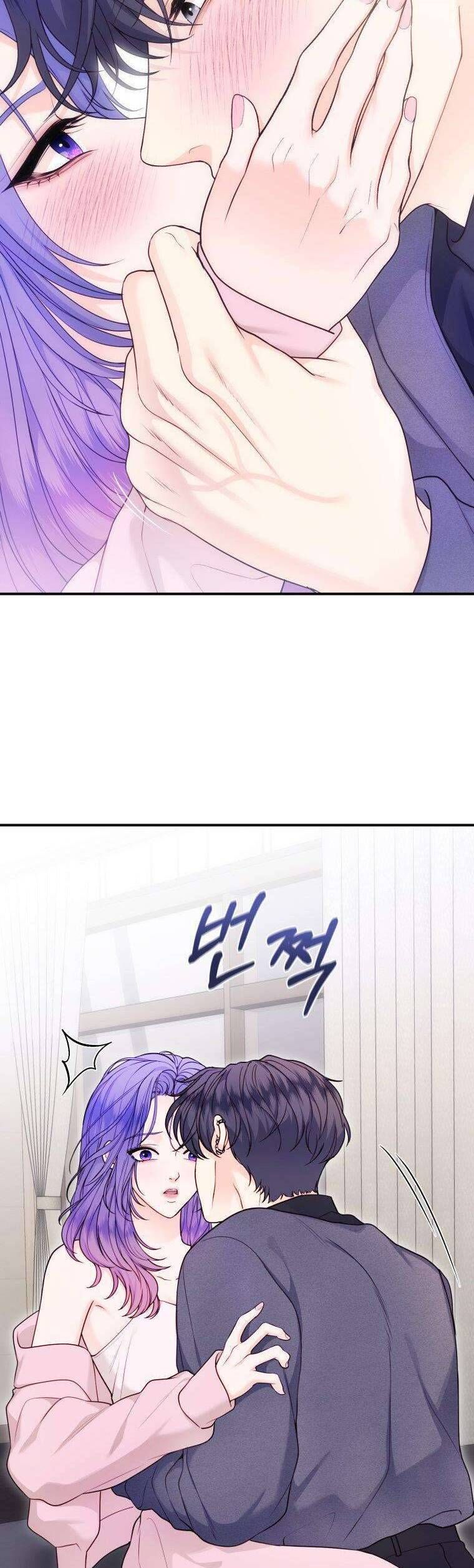 Cô Gái Cứu Tinh Được Yêu Mến Chapter 70.1 - 46