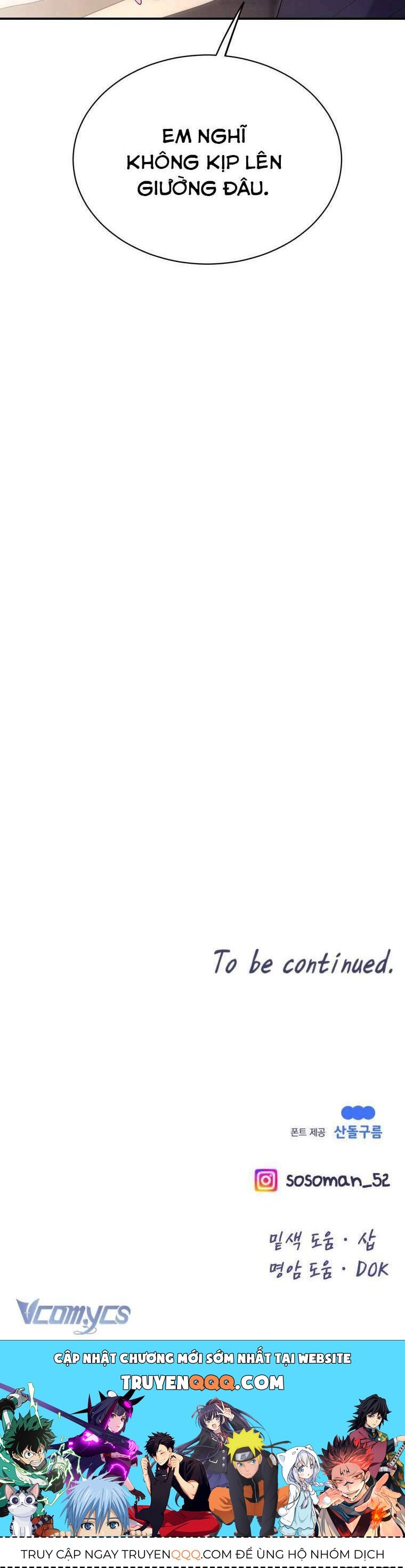 Cô Gái Cứu Tinh Được Yêu Mến Chapter 70.1 - 49