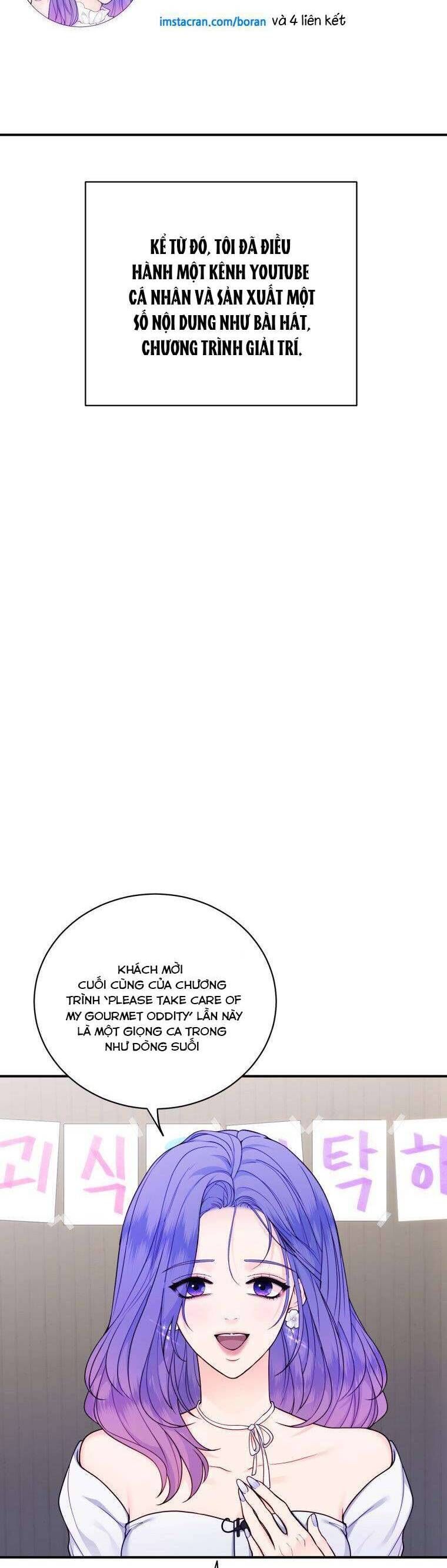 Cô Gái Cứu Tinh Được Yêu Mến Chapter 70.1 - 6