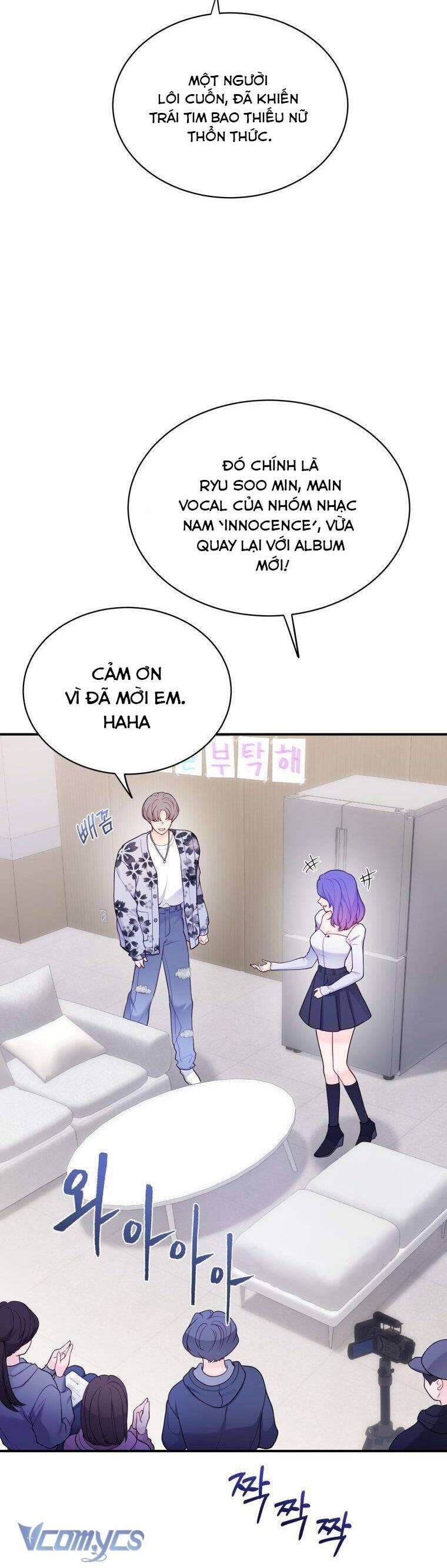 Cô Gái Cứu Tinh Được Yêu Mến Chapter 70.1 - 7