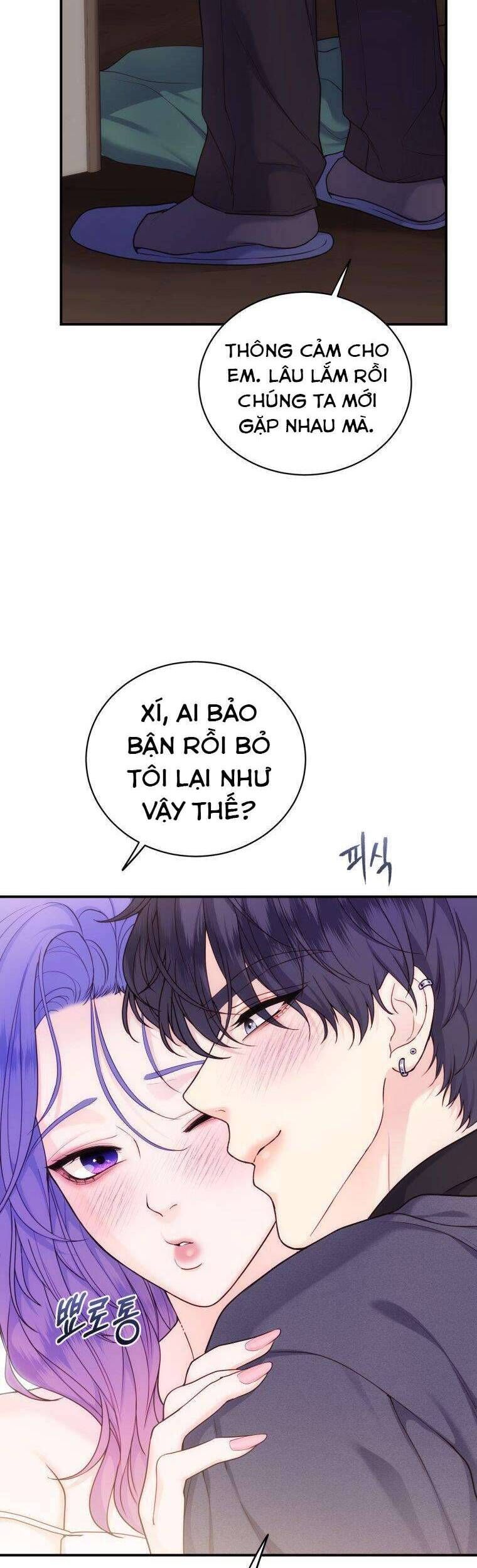 Cô Gái Cứu Tinh Được Yêu Mến Chapter 70.2 - 5