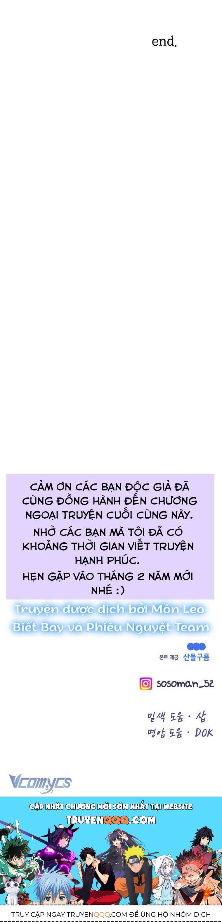 Cô Gái Cứu Tinh Được Yêu Mến Chapter 70.2 - 42
