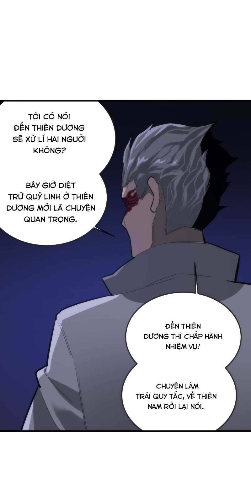 Kinh Hoàng Ập Đến, Trong Người Ta Có 18 Tầng Địa Ngục Chapter 6 - 36