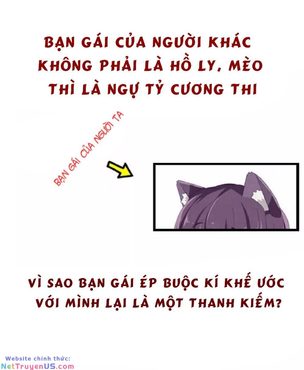 Quy Luật Tình Yêu Chapter 0 - 5