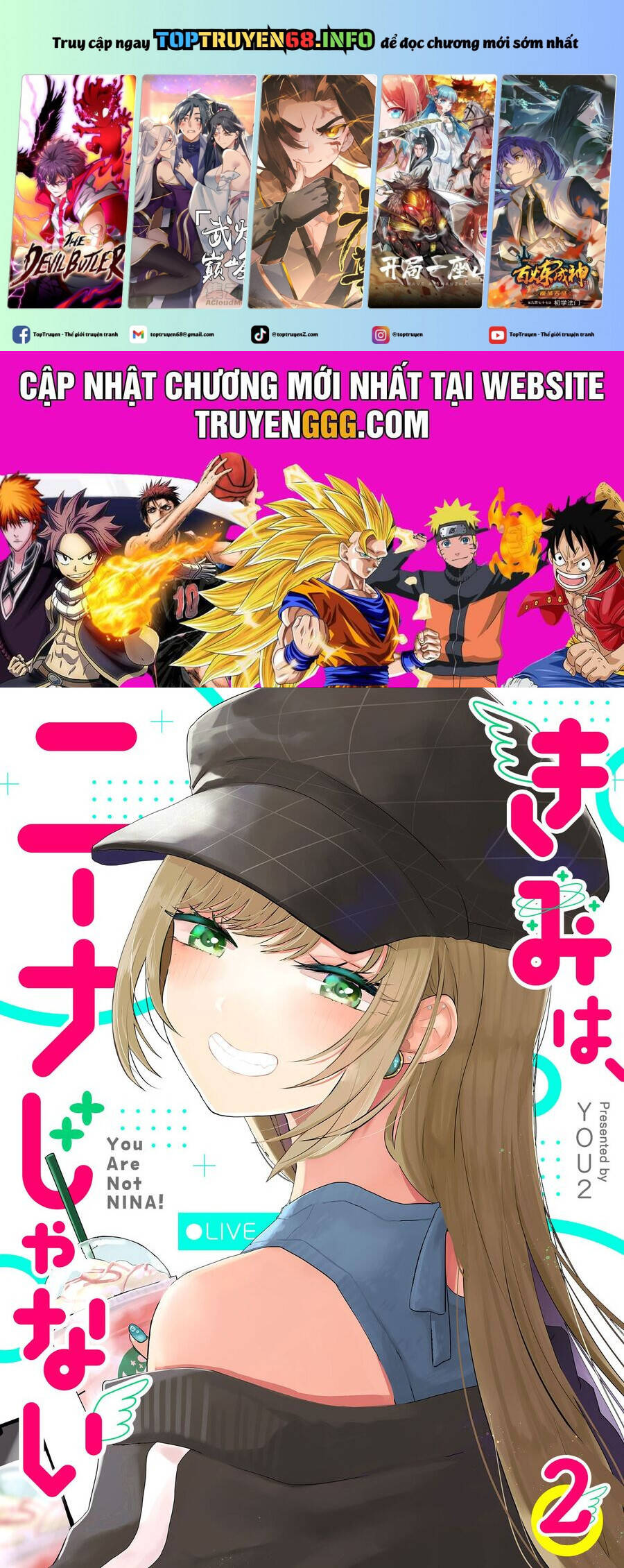 Kimi Wa Nina Janai! Chapter  22 - 2