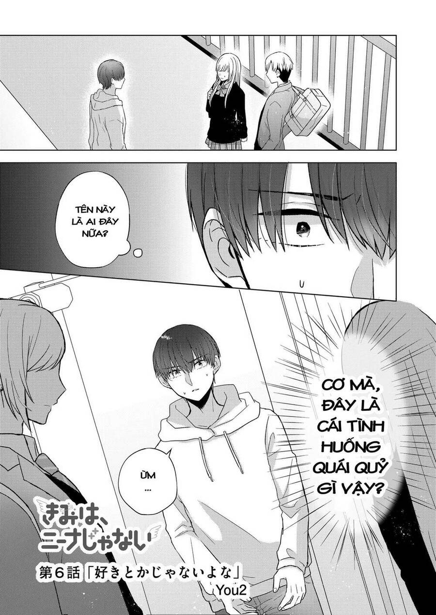 Kimi Wa Nina Janai! Chapter 6 - 1