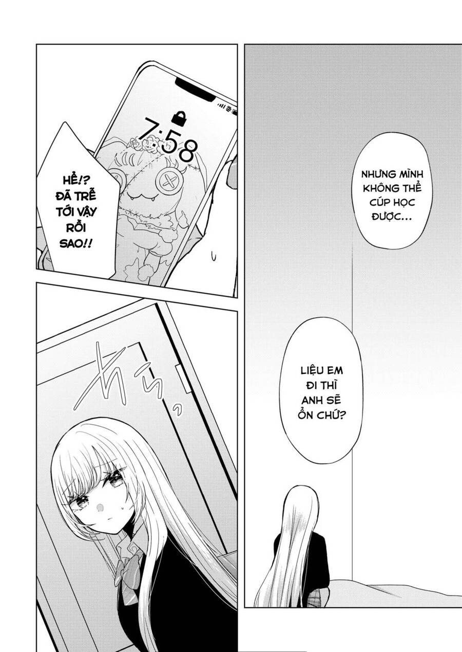 Kimi Wa Nina Janai! Chapter 8 - 6