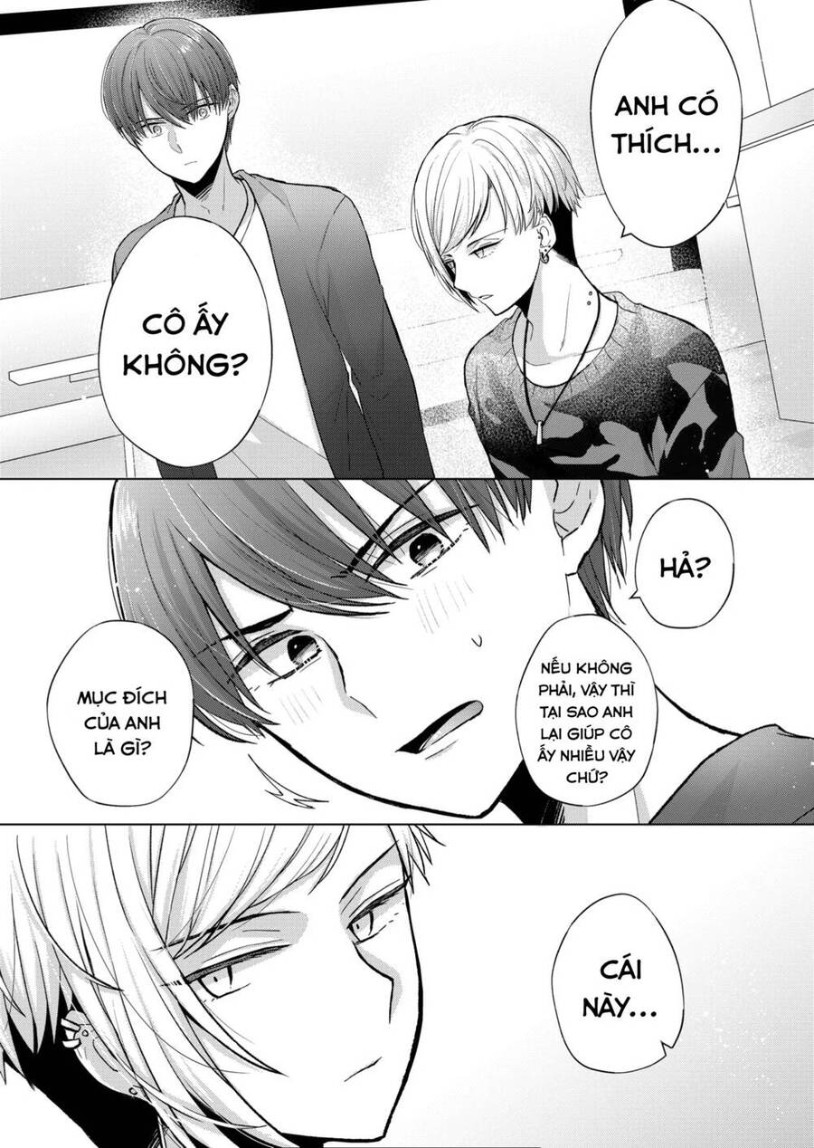 Kimi Wa Nina Janai! Chapter 9 - 17
