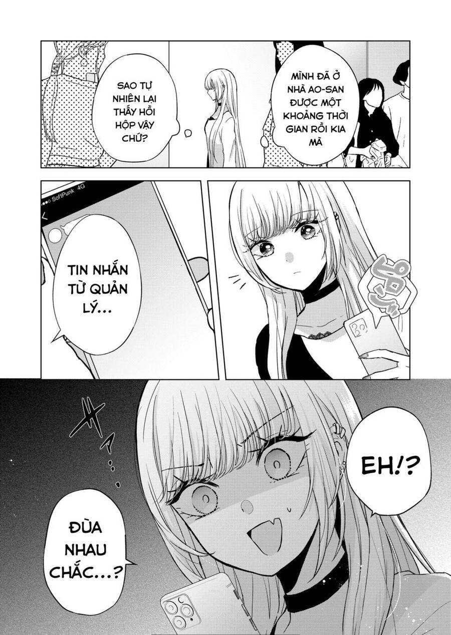 Kimi Wa Nina Janai! Chapter 9 - 18