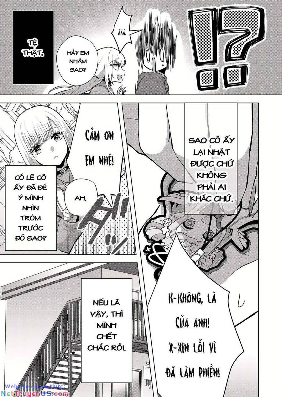 Kimi Wa Nina Janai! Chapter 1.1 - 17