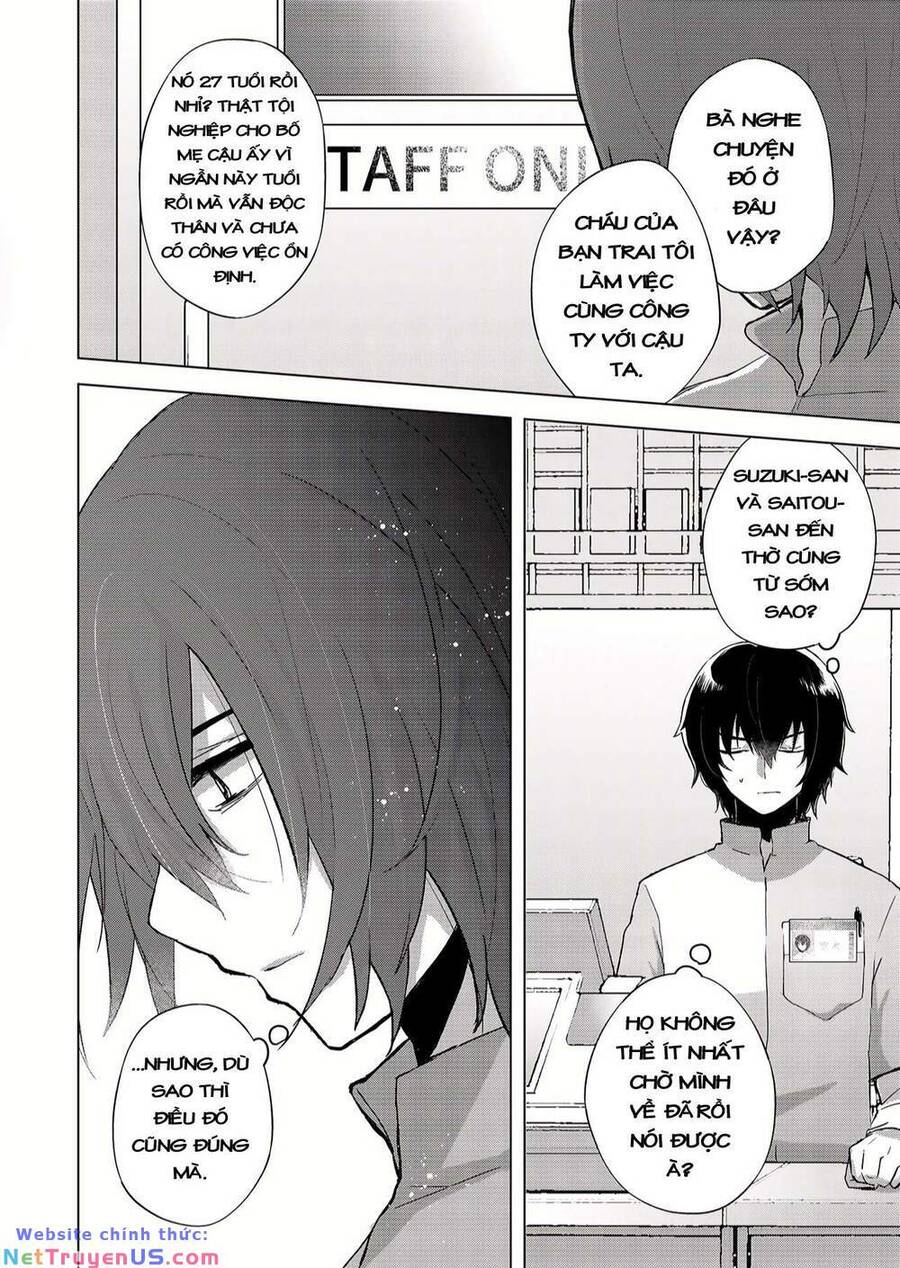 Kimi Wa Nina Janai! Chapter 1.1 - 6