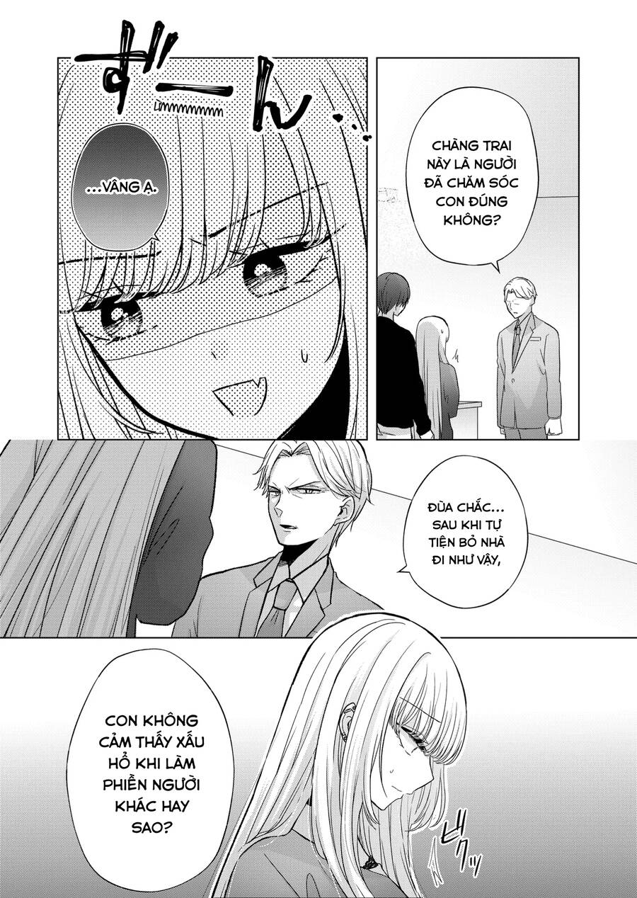Kimi Wa Nina Janai! Chapter 11 - 3