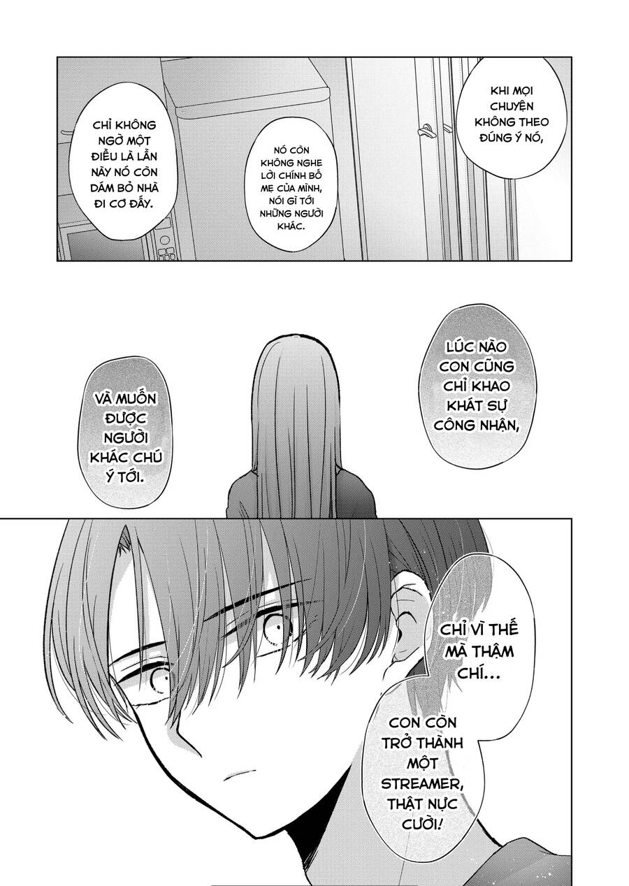 Kimi Wa Nina Janai! Chapter 11 - 6