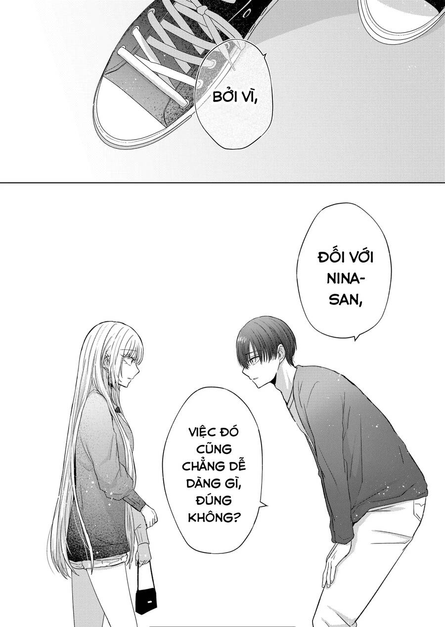 Kimi Wa Nina Janai! Chapter 12 - 16