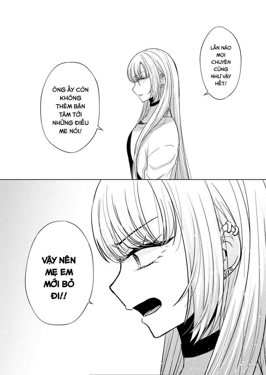 Kimi Wa Nina Janai! Chapter 12 - 5