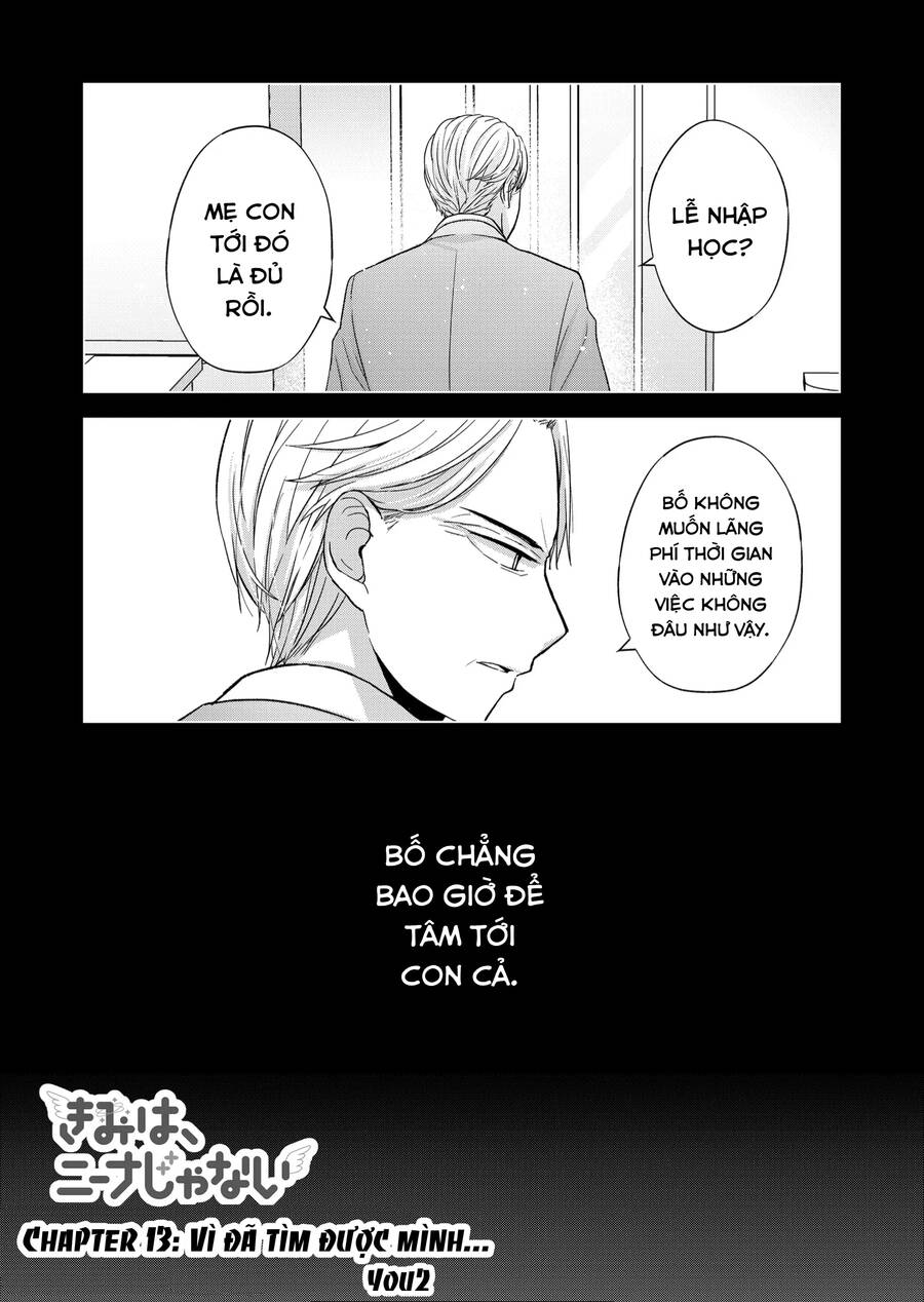 Kimi Wa Nina Janai! Chapter 13 - 1