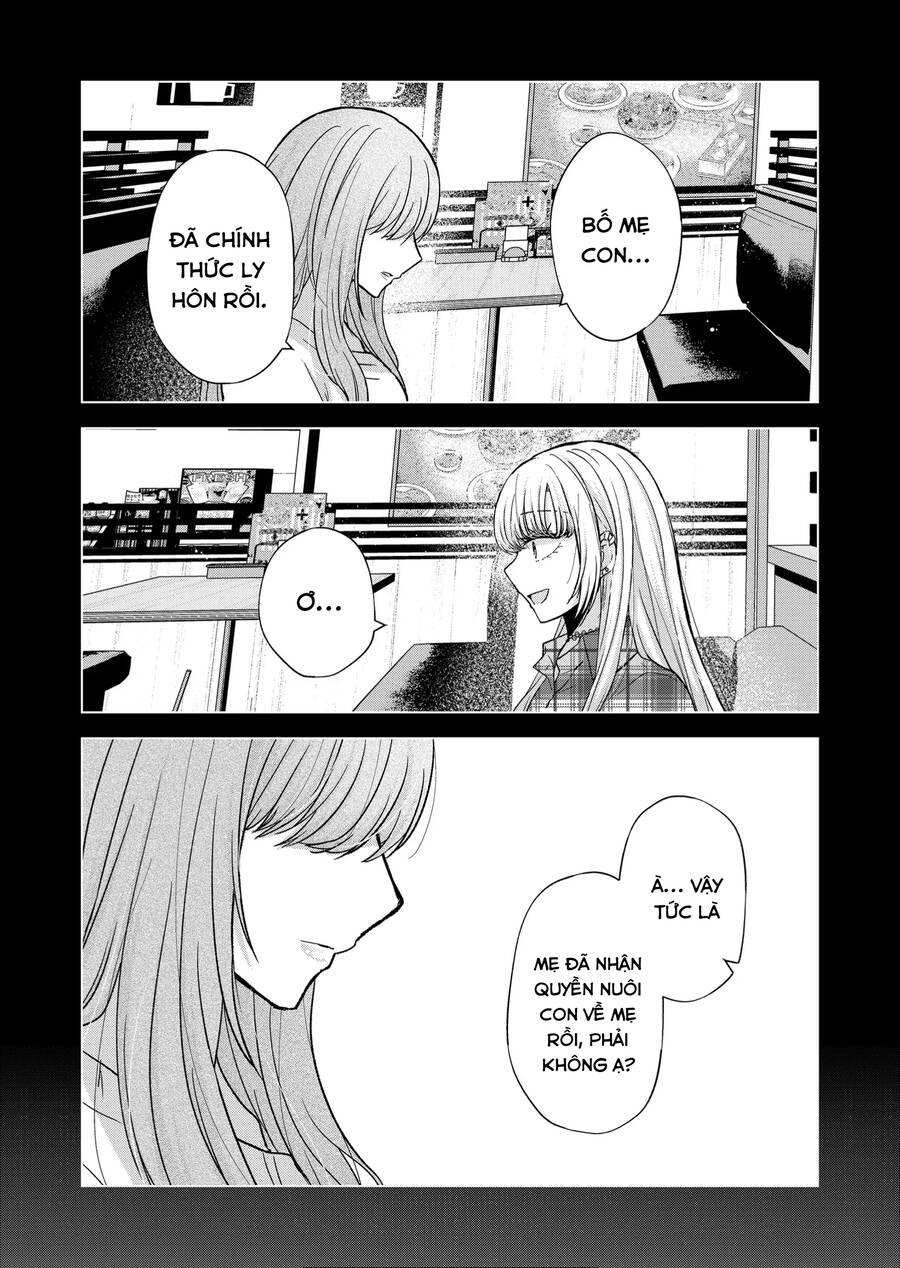 Kimi Wa Nina Janai! Chapter 13 - 5
