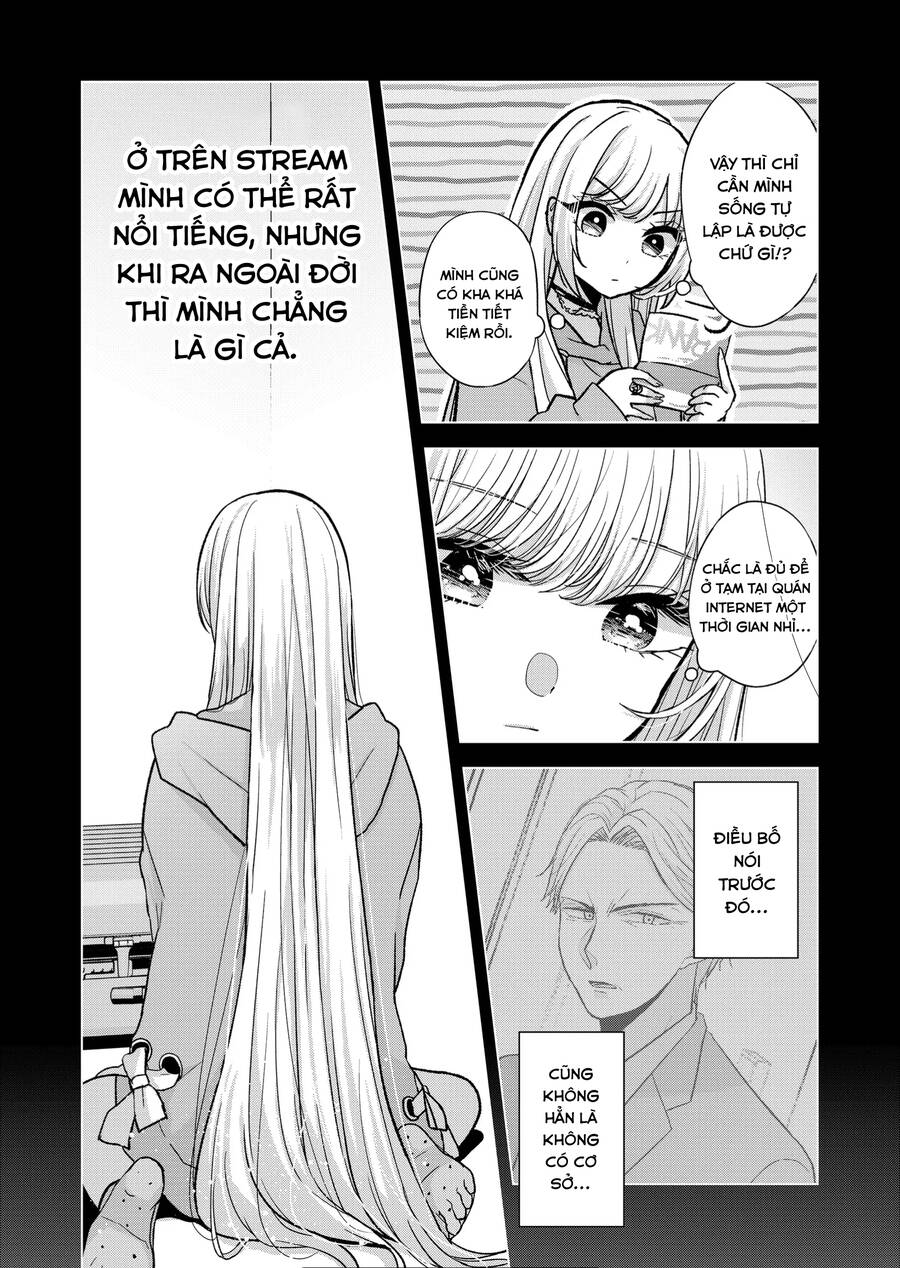 Kimi Wa Nina Janai! Chapter 14 - 2