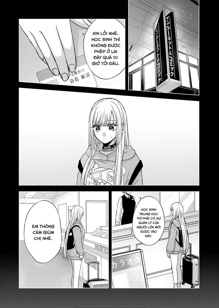 Kimi Wa Nina Janai! Chapter 14 - 3