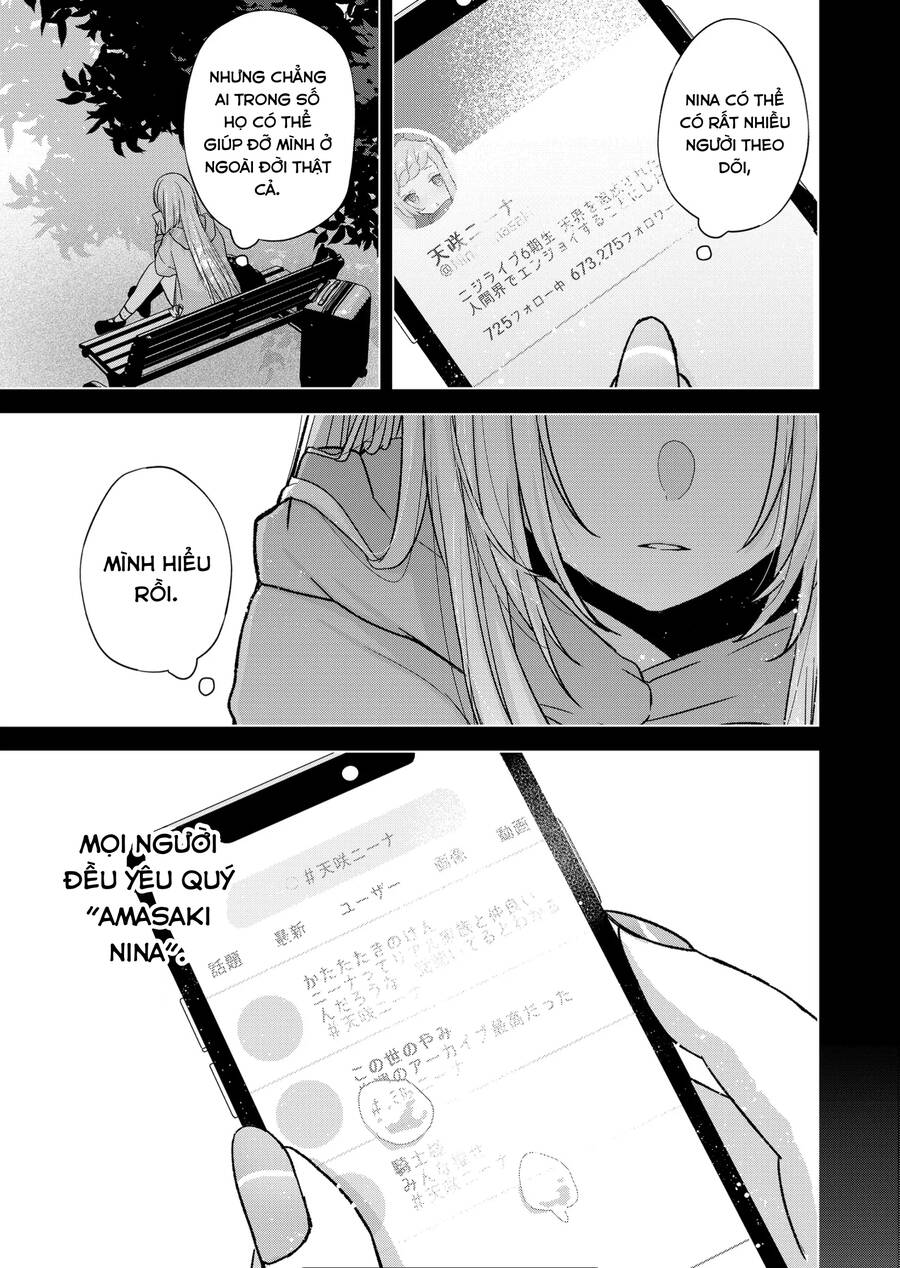 Kimi Wa Nina Janai! Chapter 14 - 5