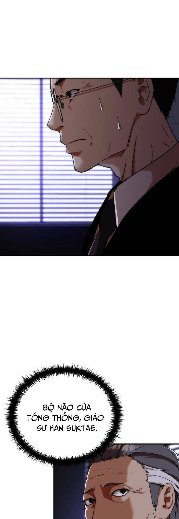 Mạt Thế Zombie 82-08 Chapter 1 - 12