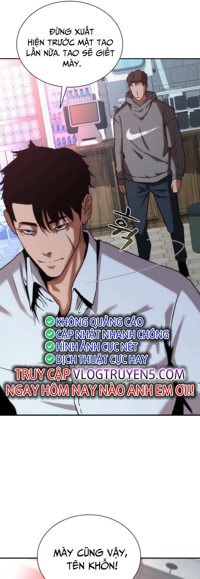 Mạt Thế Zombie 82-08 Chapter 1 - 88
