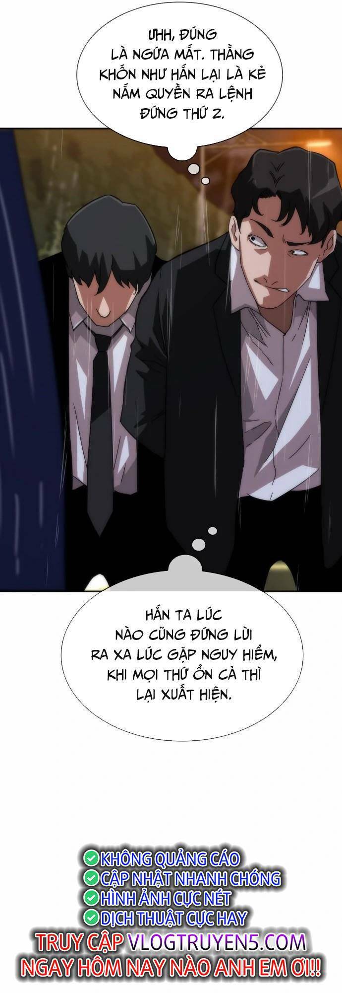 Mạt Thế Zombie 82-08 Chapter 3 - 78