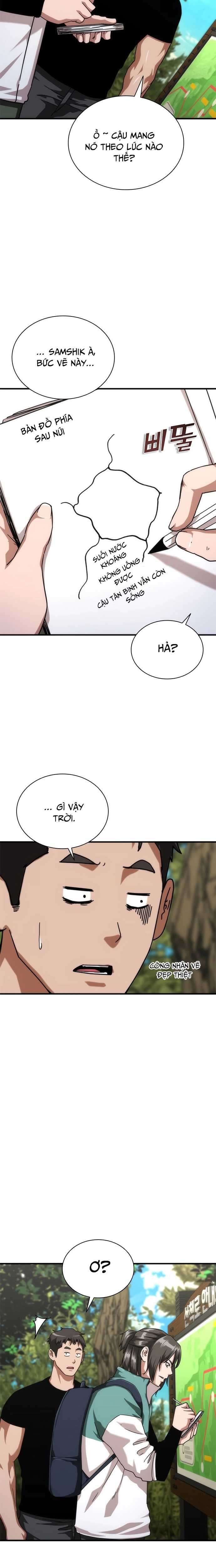 Mạt Thế Zombie 82-08 Chapter 62.1 - 13