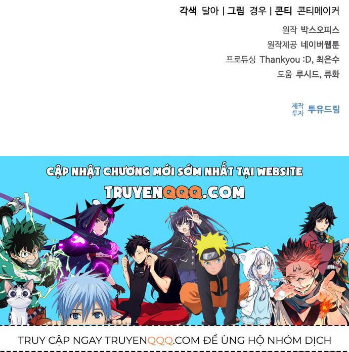 Mạt Thế Zombie 82-08 Chapter 62.1 - 37