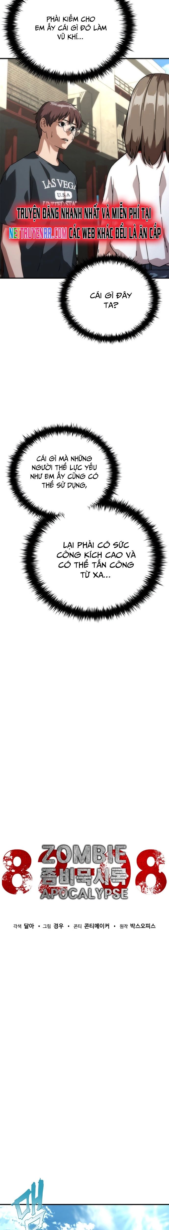 Mạt Thế Zombie 82-08 Chapter 62.1 - 6