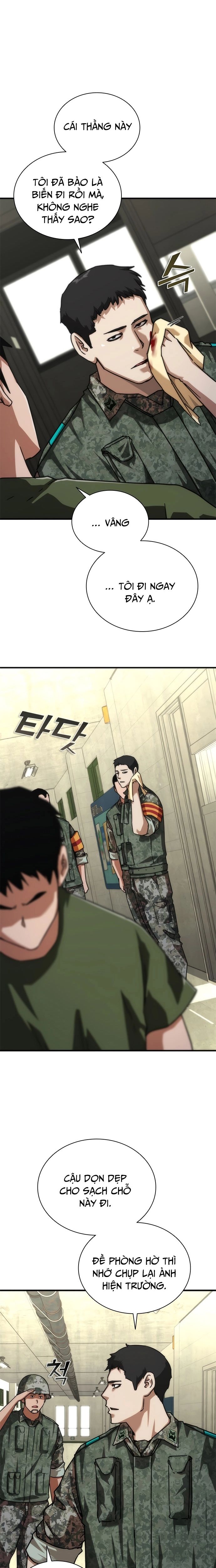 Mạt Thế Zombie 82-08 Chapter 64 - 14
